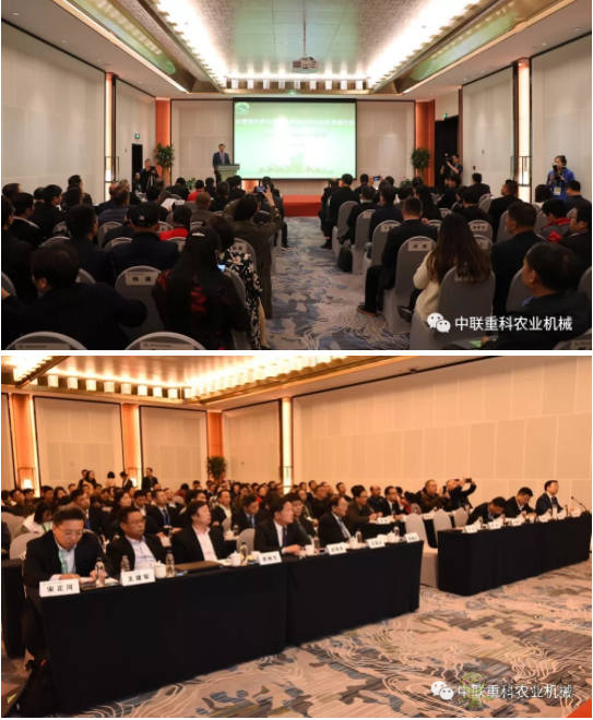 中聯(lián)重科：產(chǎn)教融合創(chuàng)雙贏 農(nóng)機現(xiàn)代發(fā)展迎機遇 