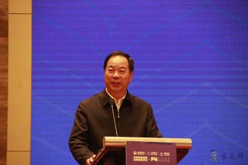 助推農(nóng)服新發(fā)展，2019現(xiàn)代農(nóng)業(yè)服務(wù)創(chuàng)新論壇圓滿舉辦！