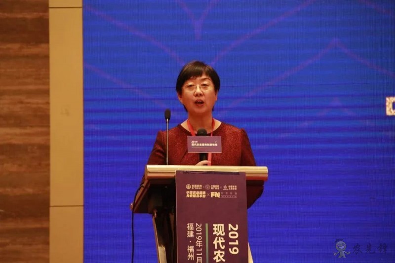 助推農(nóng)服新發(fā)展，2019現(xiàn)代農(nóng)業(yè)服務(wù)創(chuàng)新論壇圓滿舉辦！