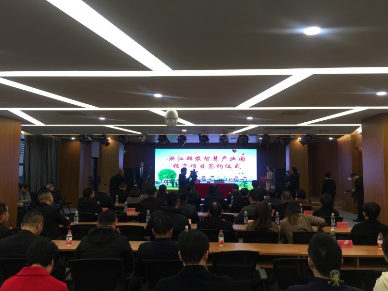 機(jī)器人種的蔬菜你期待嗎？浙江麟農(nóng)智慧產(chǎn)業(yè)園落戶秀洲