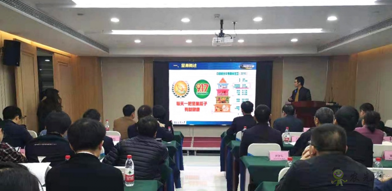 科技引領(lǐng)、綠色加工——為現(xiàn)代農(nóng)業(yè)專場(chǎng)點(diǎn)贊!