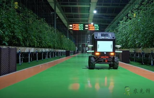 農(nóng)業(yè)機器人