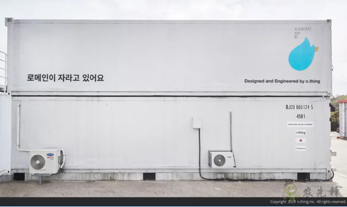 未來(lái)的農(nóng)場(chǎng)系統(tǒng)將是什么樣？