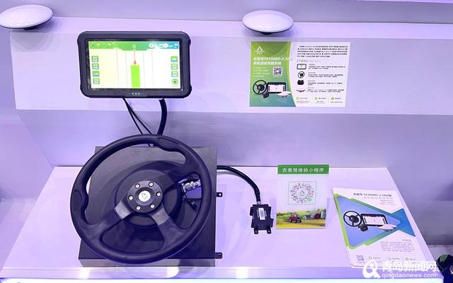 酷！超星智能新能源無人駕駛拖拉機首次亮相中國農機展