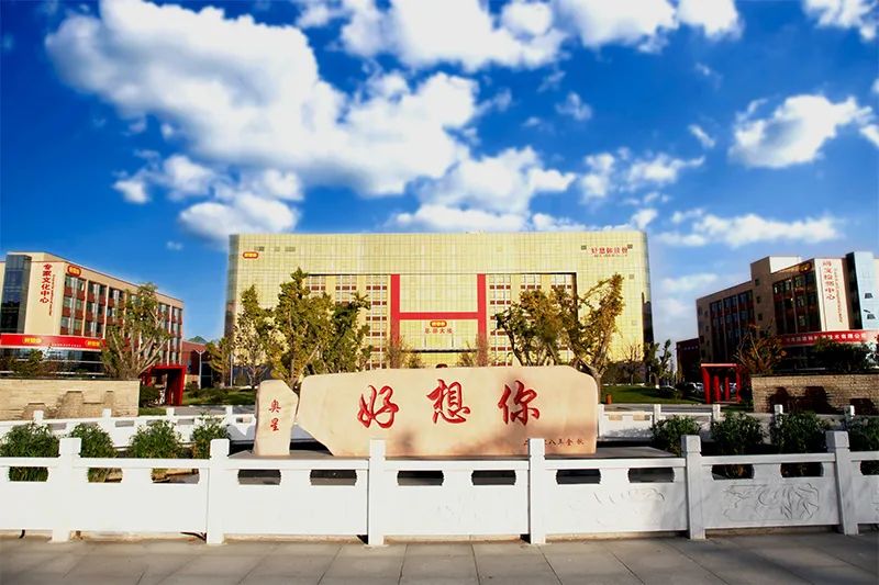 河南創(chuàng)新食材供應(yīng)鏈模式推進(jìn)農(nóng)業(yè)高質(zhì)量發(fā)展