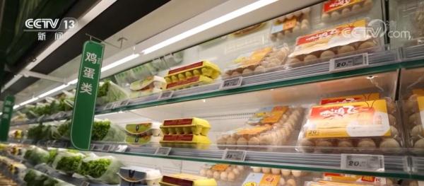 農(nóng)村居民人均可支配收入14600元 實(shí)際增長(zhǎng)4.3%